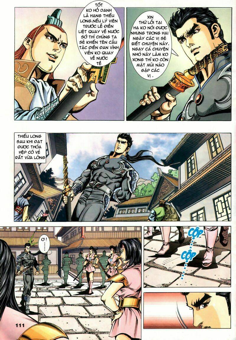 Tầm Tần Ký Chapter 74 - Trang 2