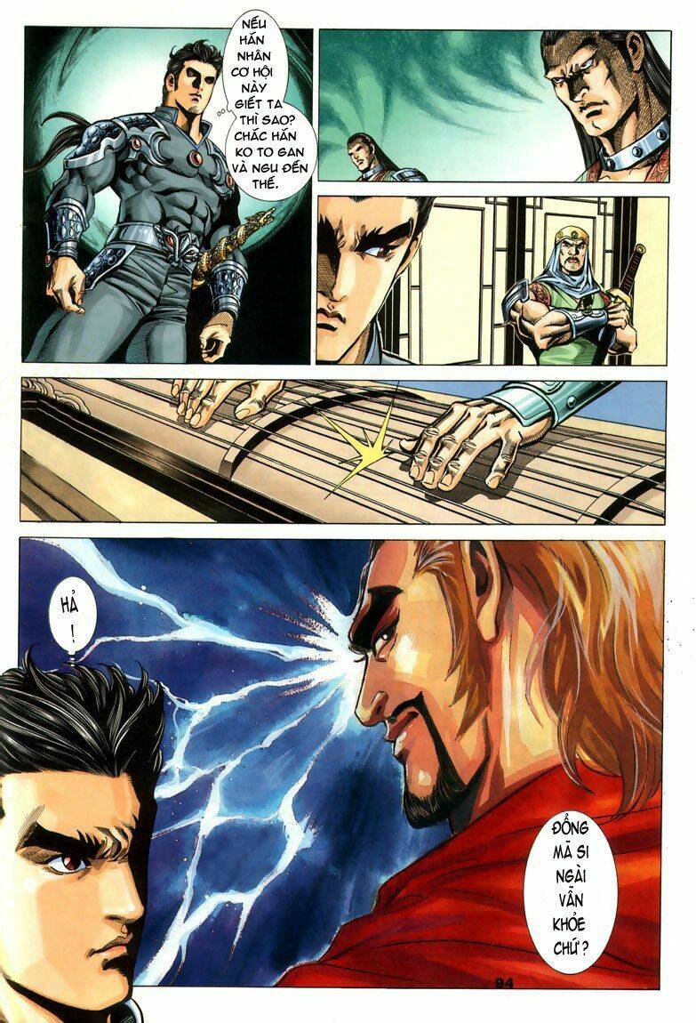 Tầm Tần Ký Chapter 74 - Trang 2