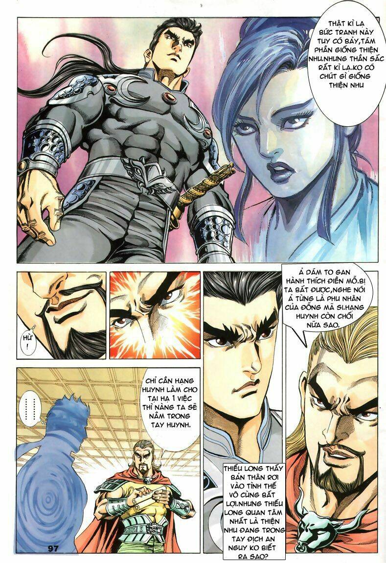 Tầm Tần Ký Chapter 74 - Trang 2