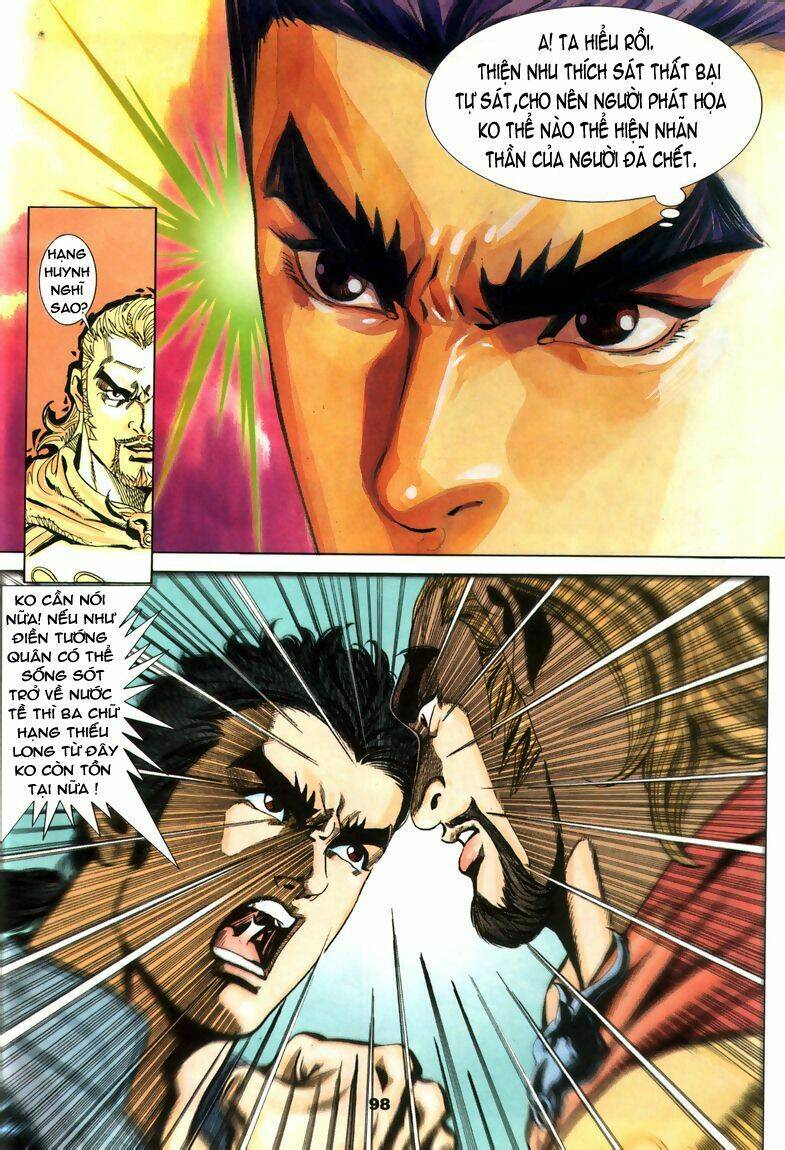 Tầm Tần Ký Chapter 74 - Trang 2