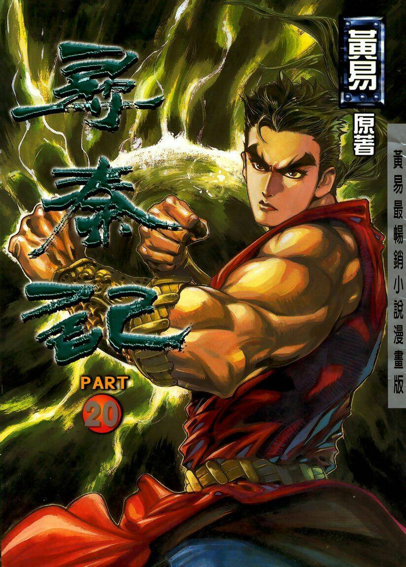 Tầm Tần Ký Chapter 75 - Trang 2