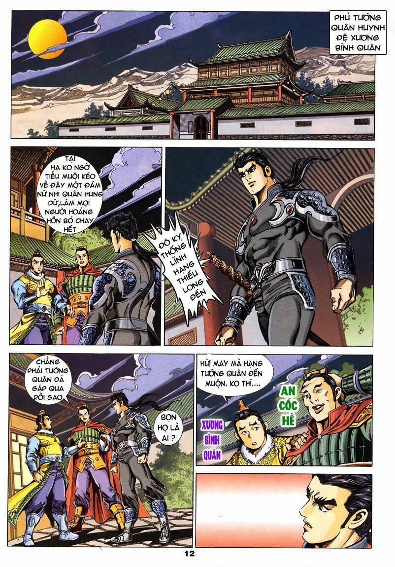 Tầm Tần Ký Chapter 75 - Trang 2