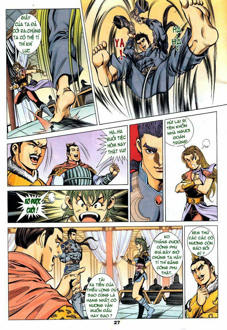 Tầm Tần Ký Chapter 75 - Trang 2