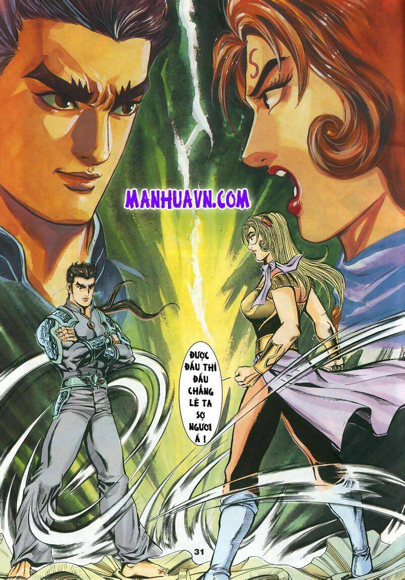 Tầm Tần Ký Chapter 75 - Trang 2