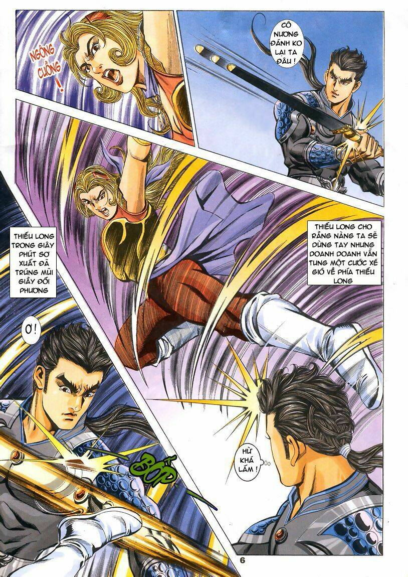 Tầm Tần Ký Chapter 75 - Trang 2