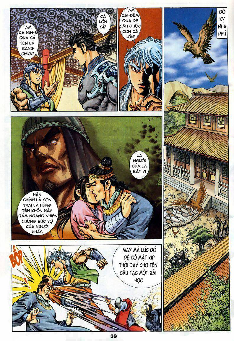 Tầm Tần Ký Chapter 76 - Trang 2