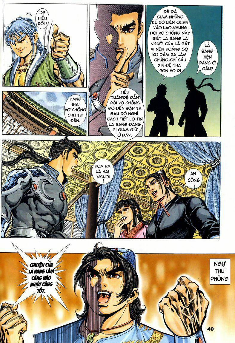 Tầm Tần Ký Chapter 76 - Trang 2