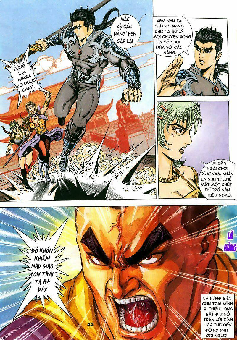 Tầm Tần Ký Chapter 76 - Trang 2