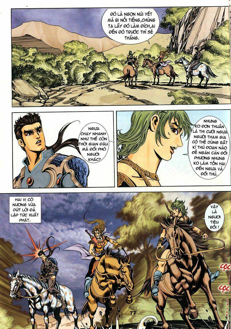 Tầm Tần Ký Chapter 77 - Trang 2