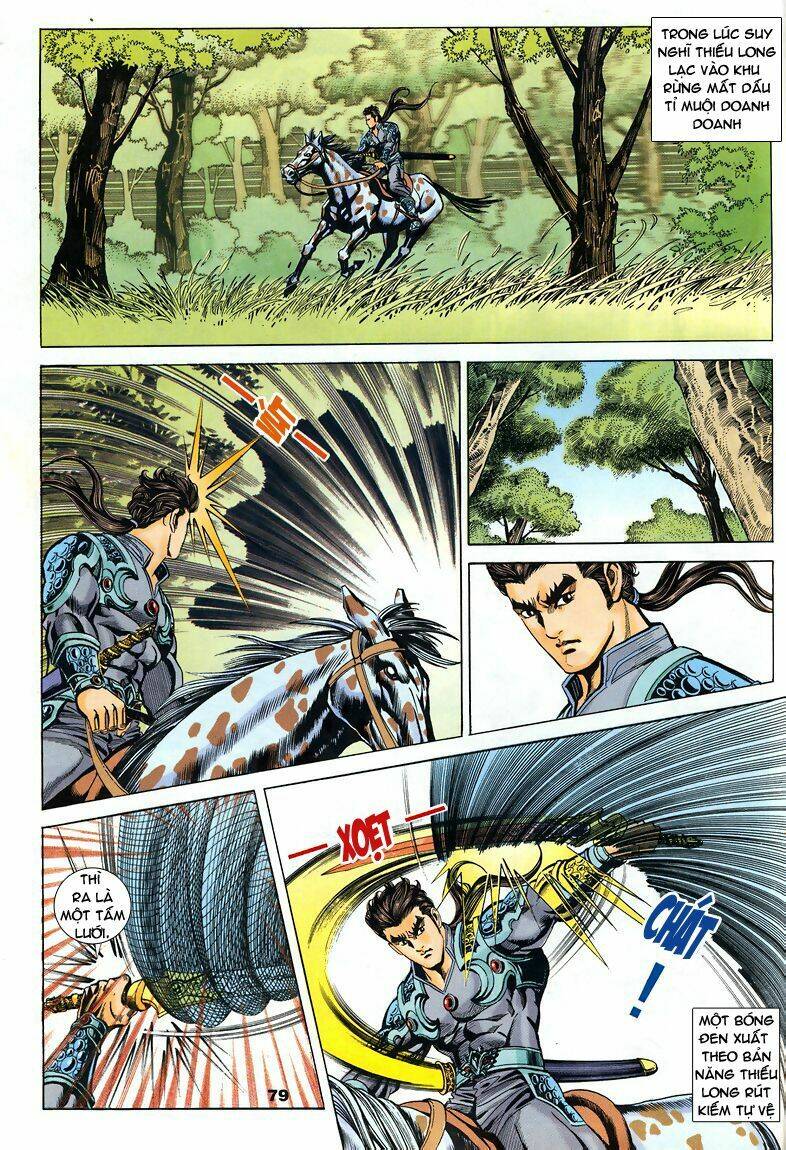 Tầm Tần Ký Chapter 77 - Trang 2