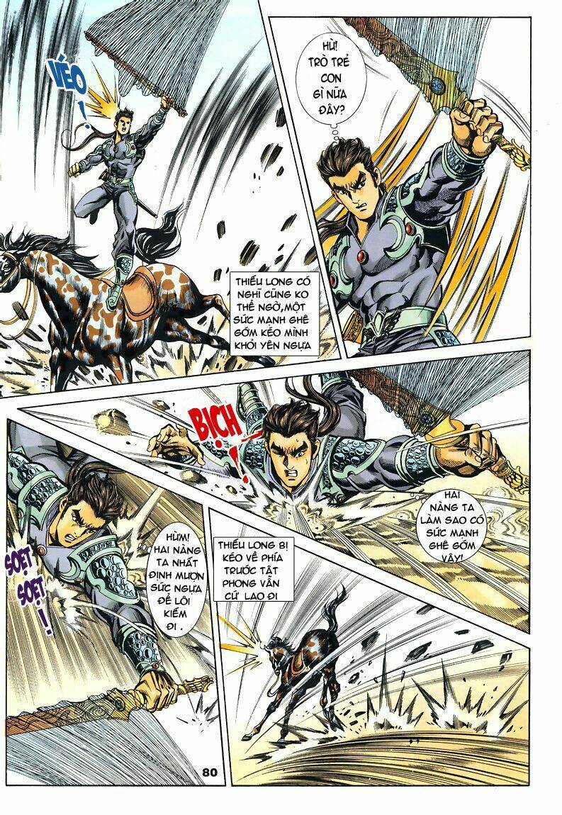 Tầm Tần Ký Chapter 77 - Trang 2