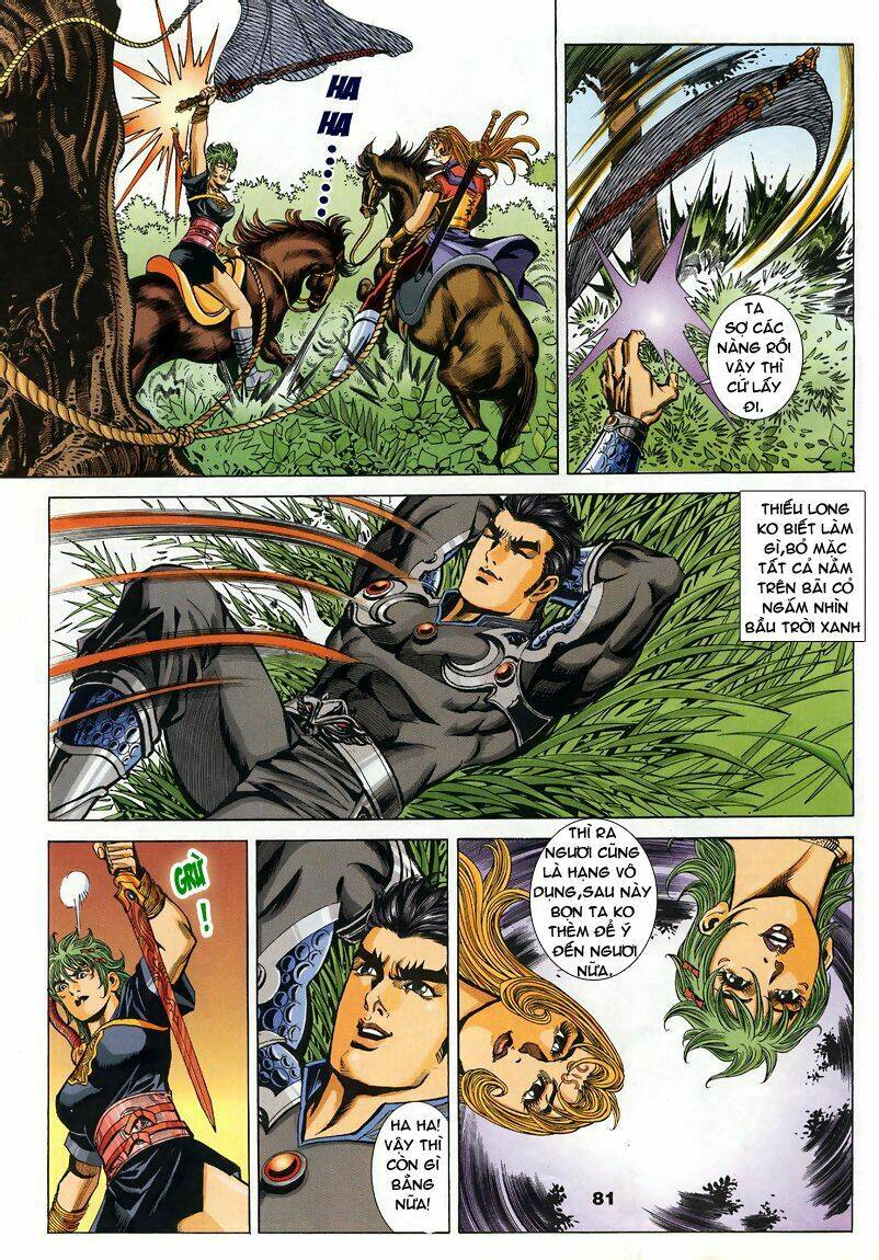 Tầm Tần Ký Chapter 77 - Trang 2