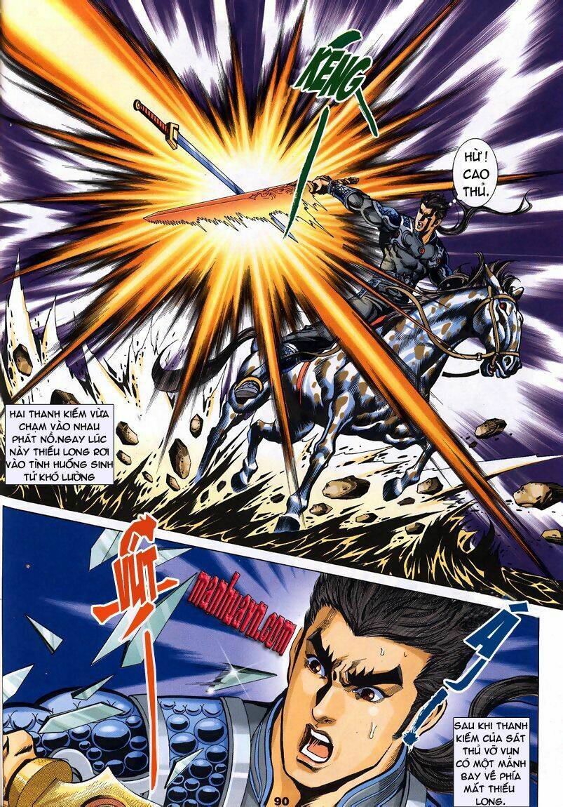 Tầm Tần Ký Chapter 77 - Trang 2