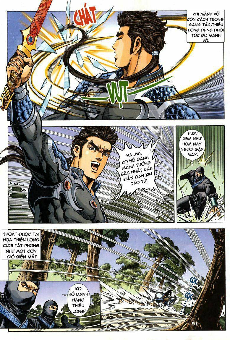 Tầm Tần Ký Chapter 78 - Trang 2