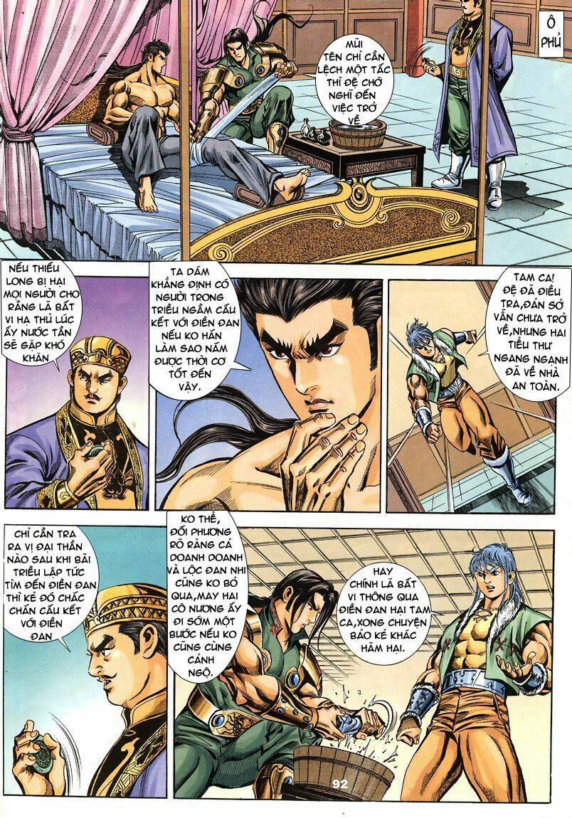 Tầm Tần Ký Chapter 78 - Trang 2