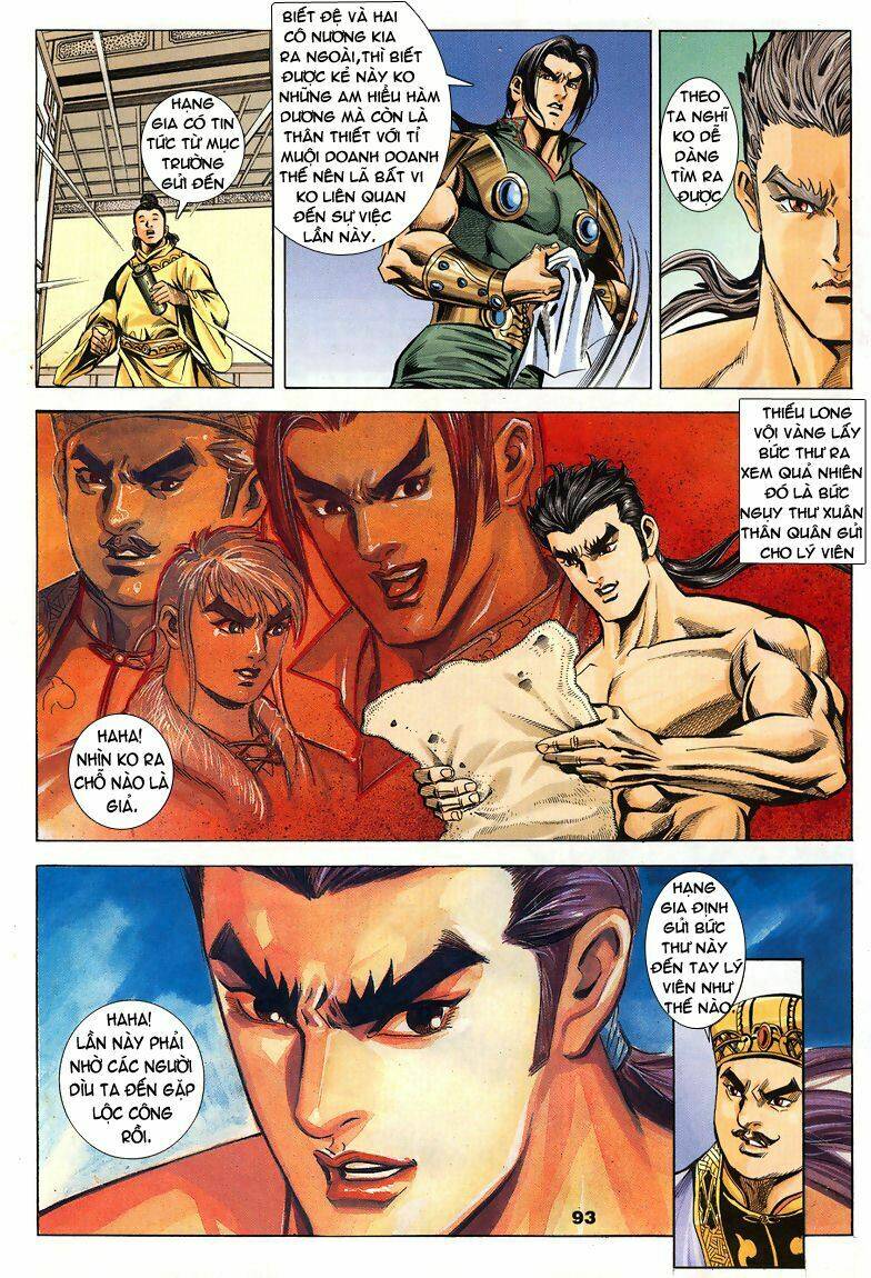 Tầm Tần Ký Chapter 78 - Trang 2