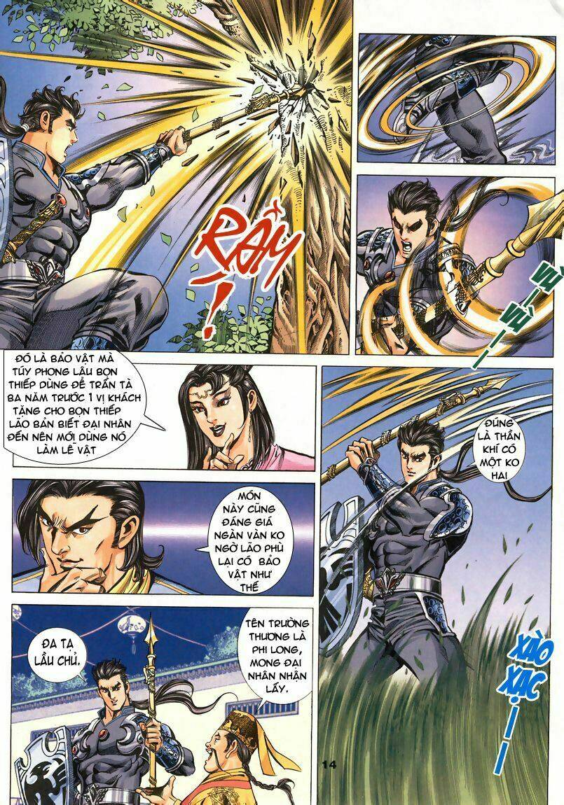 Tầm Tần Ký Chapter 79 - Trang 2