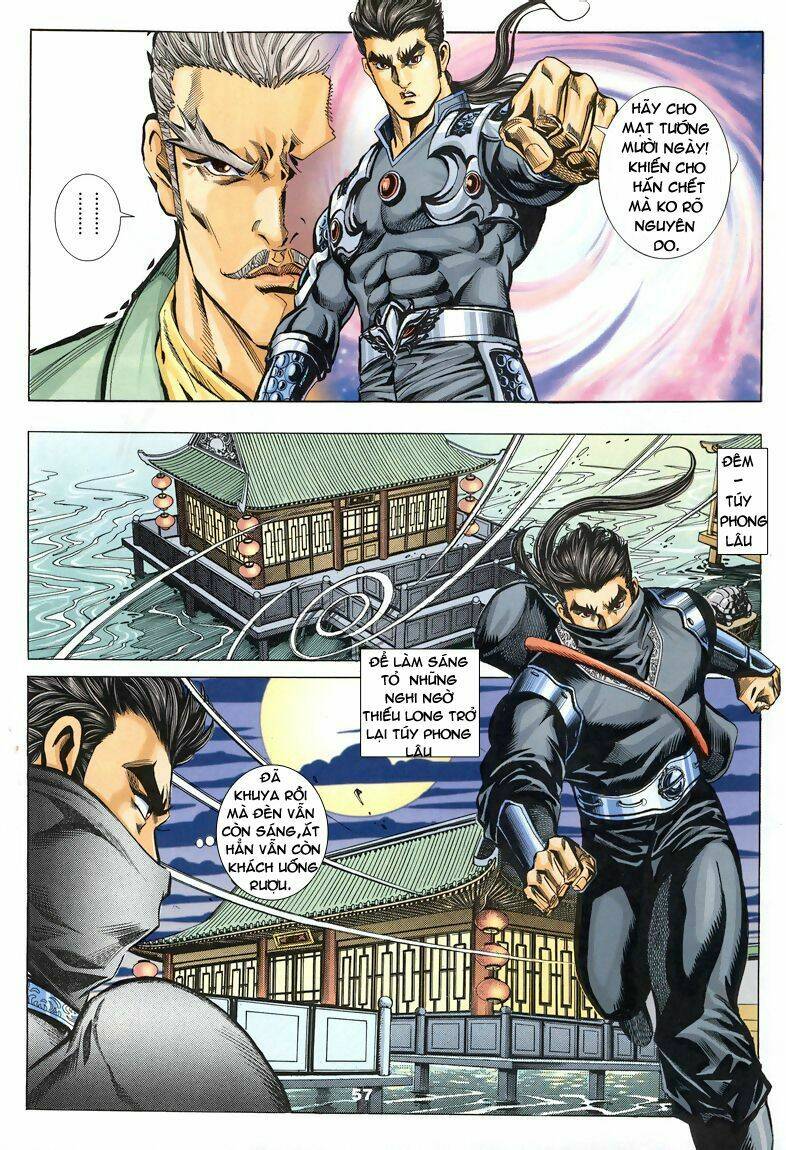 Tầm Tần Ký Chapter 80 - Trang 2