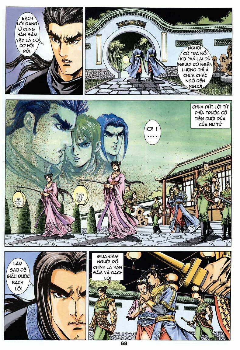 Tầm Tần Ký Chapter 81 - Trang 2