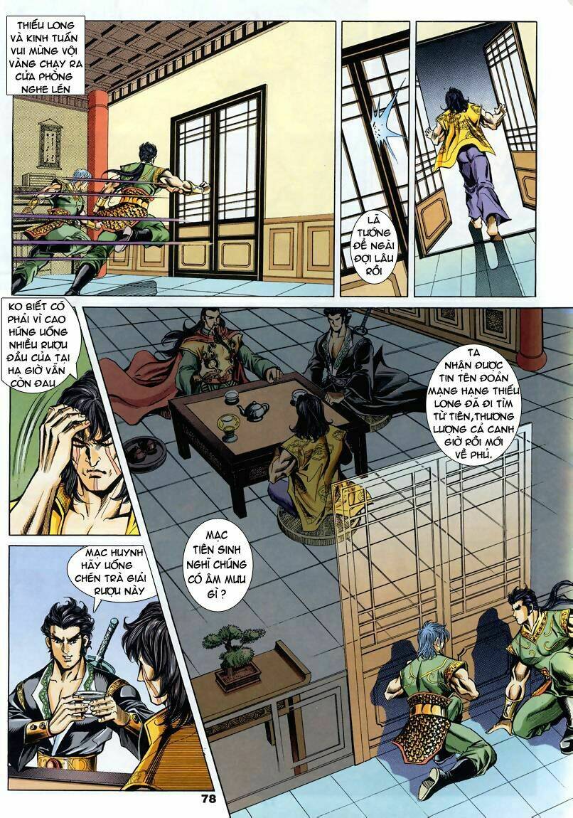 Tầm Tần Ký Chapter 81 - Trang 2