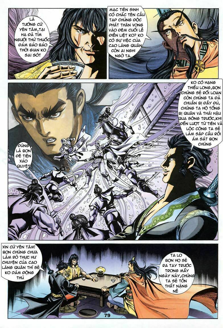 Tầm Tần Ký Chapter 81 - Trang 2