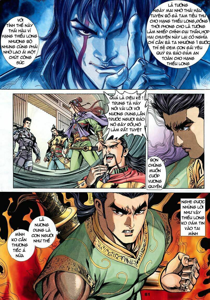 Tầm Tần Ký Chapter 81 - Trang 2