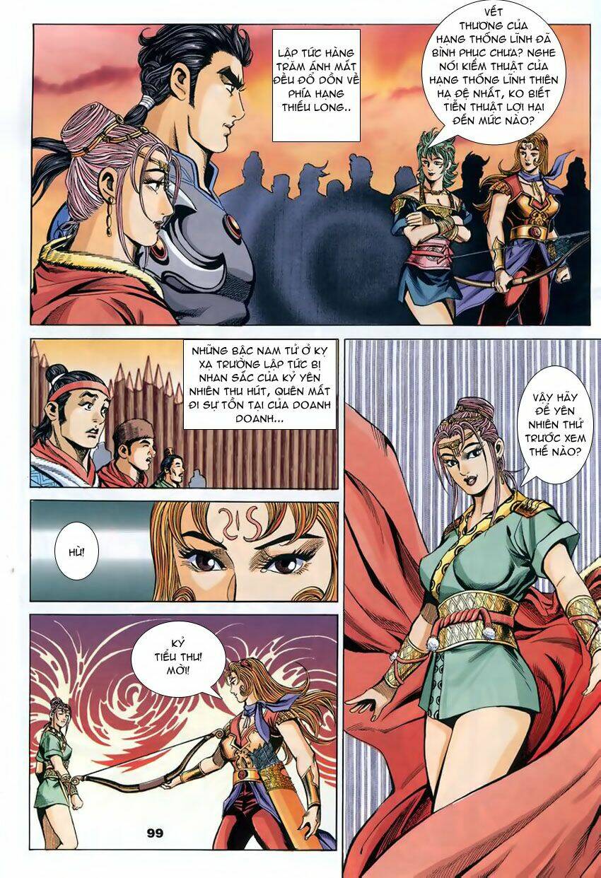 Tầm Tần Ký Chapter 82 - Trang 2