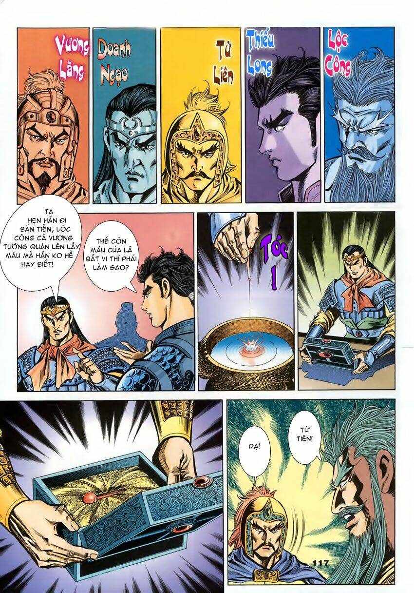 Tầm Tần Ký Chapter 82 - Trang 2