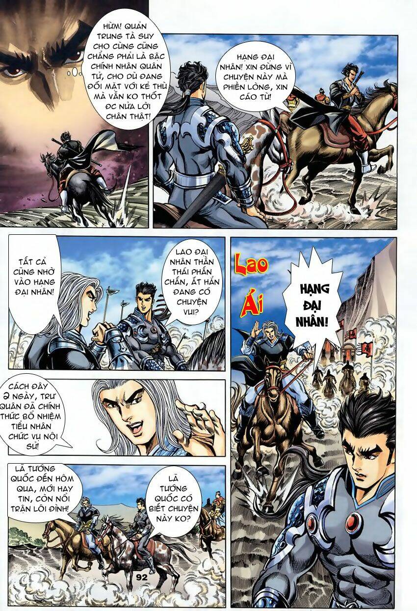 Tầm Tần Ký Chapter 82 - Trang 2