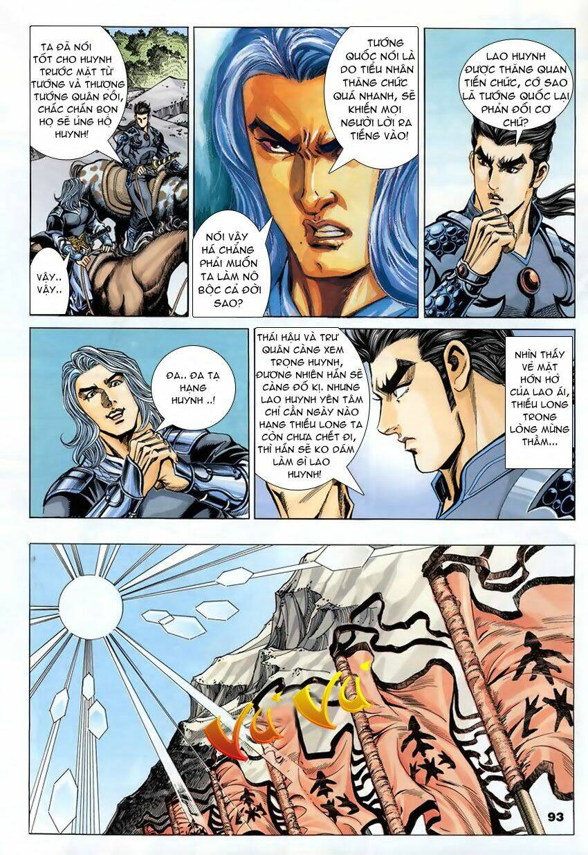 Tầm Tần Ký Chapter 82 - Trang 2