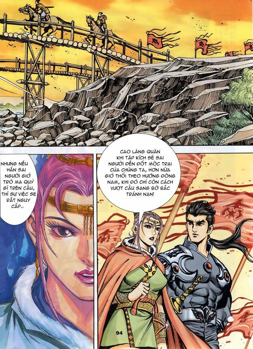 Tầm Tần Ký Chapter 82 - Trang 2