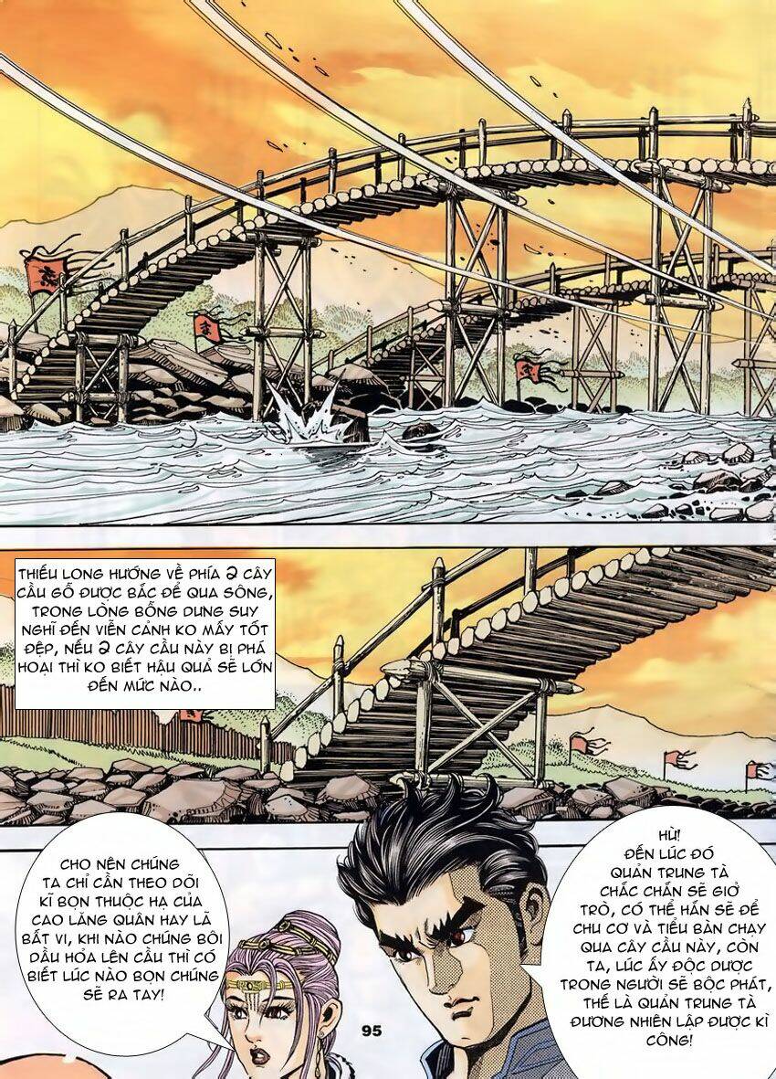 Tầm Tần Ký Chapter 82 - Trang 2