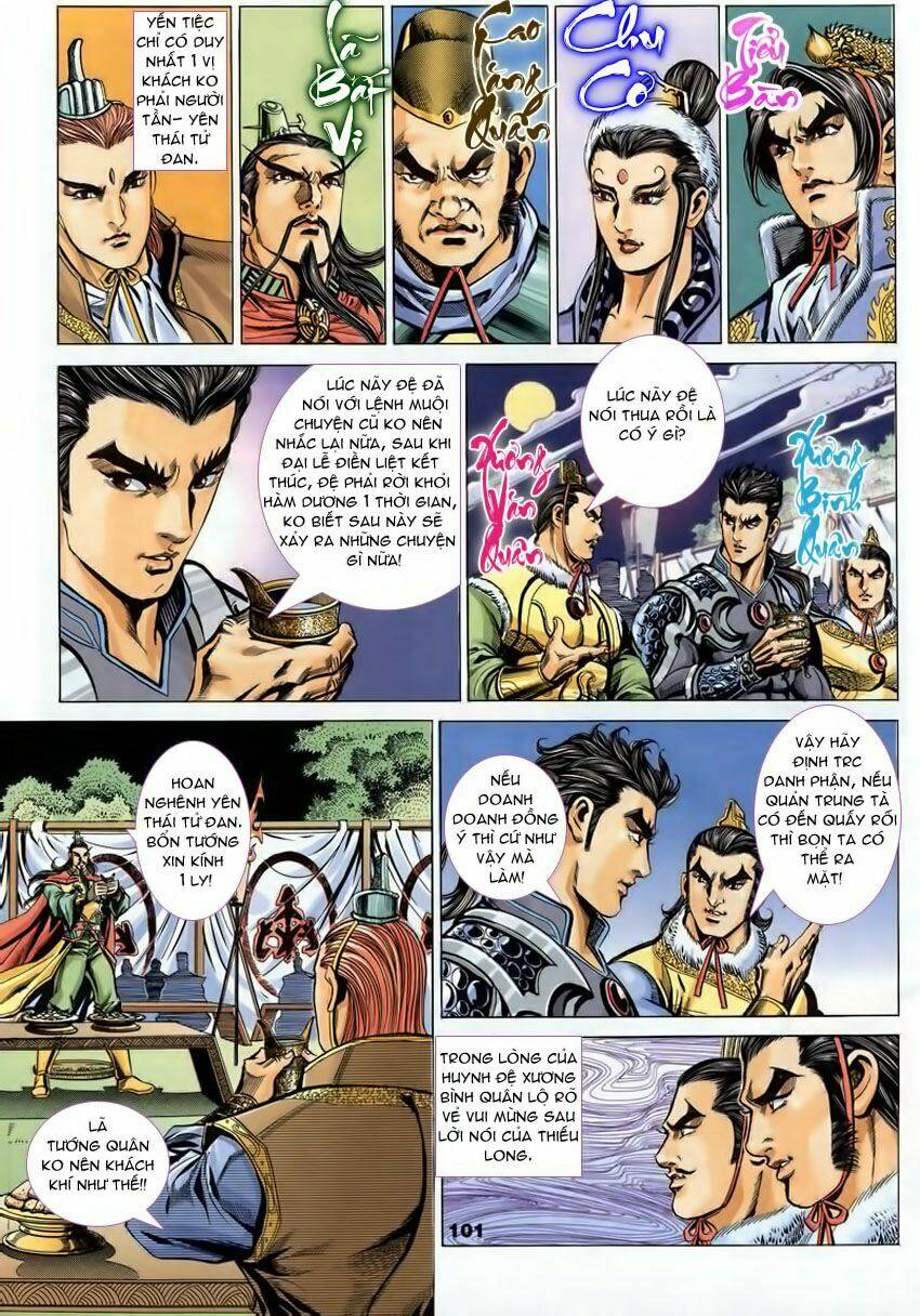 Tầm Tần Ký Chapter 86 - Trang 2