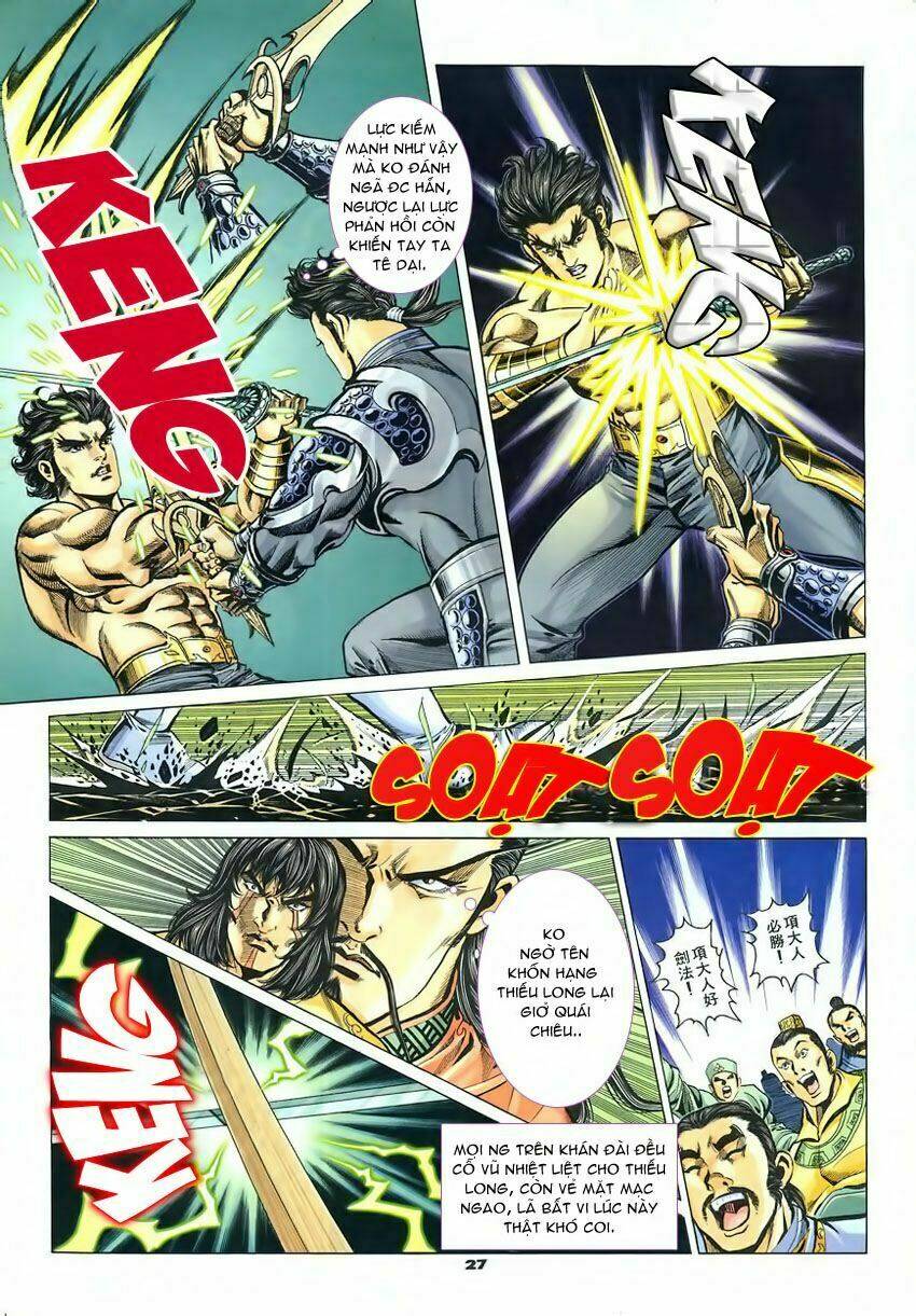 Tầm Tần Ký Chapter 87 - Trang 2