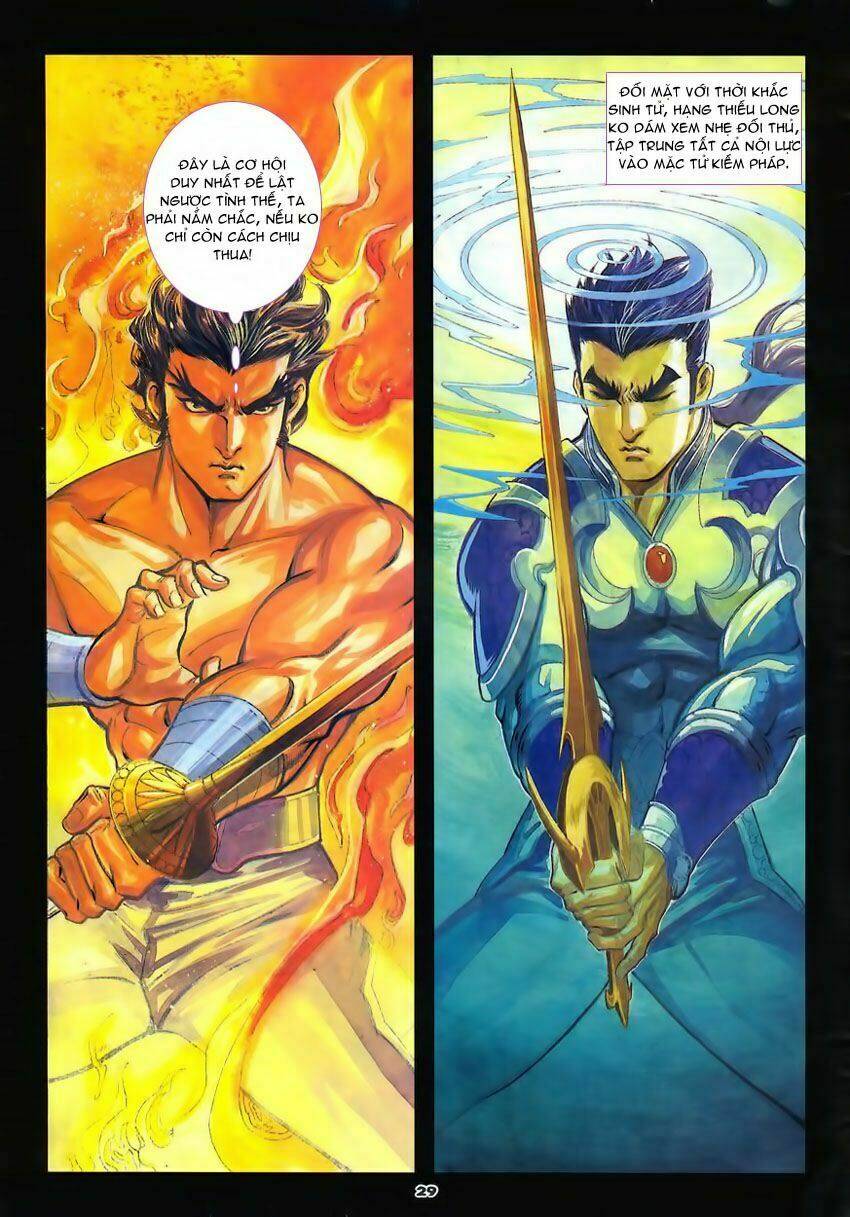 Tầm Tần Ký Chapter 87 - Trang 2