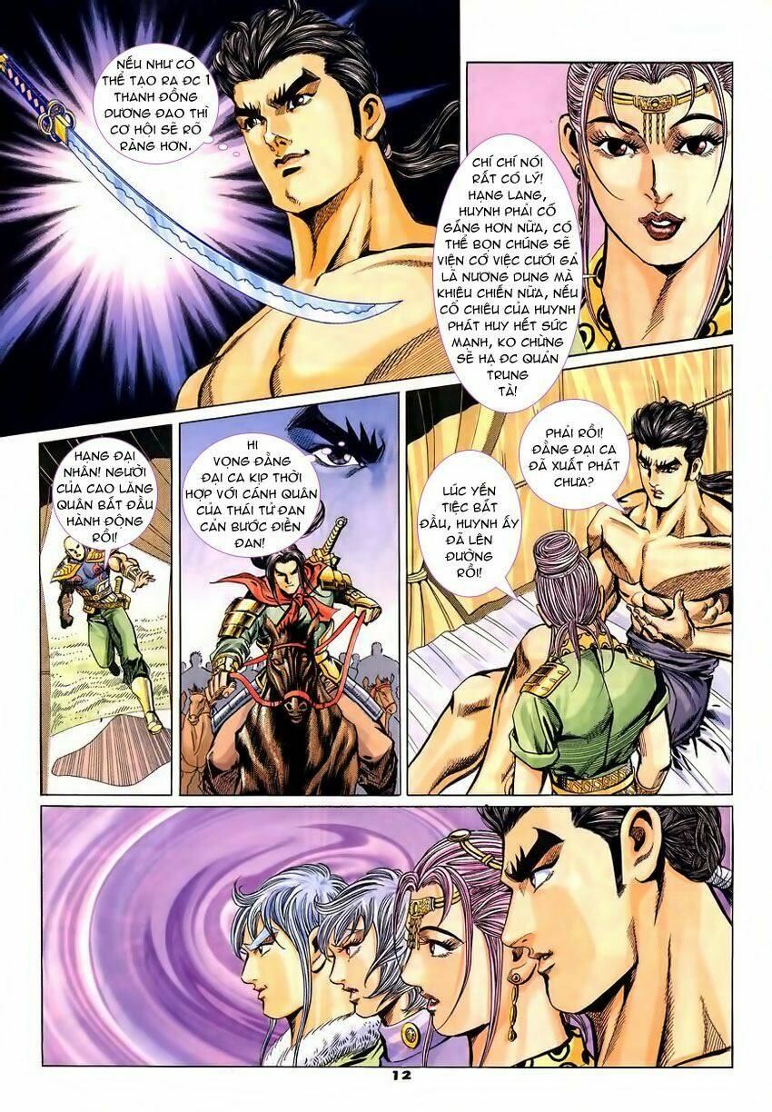 Tầm Tần Ký Chapter 88 - Trang 2