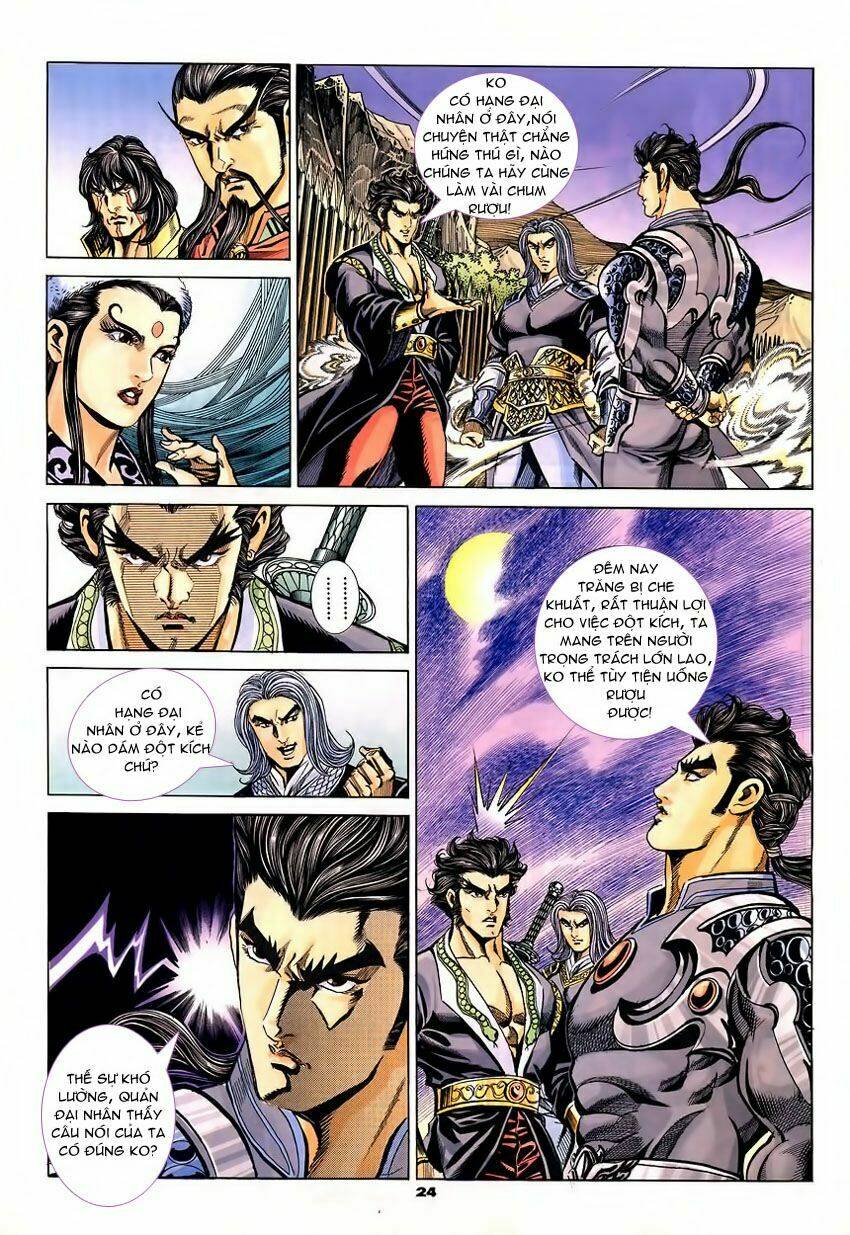 Tầm Tần Ký Chapter 88 - Trang 2