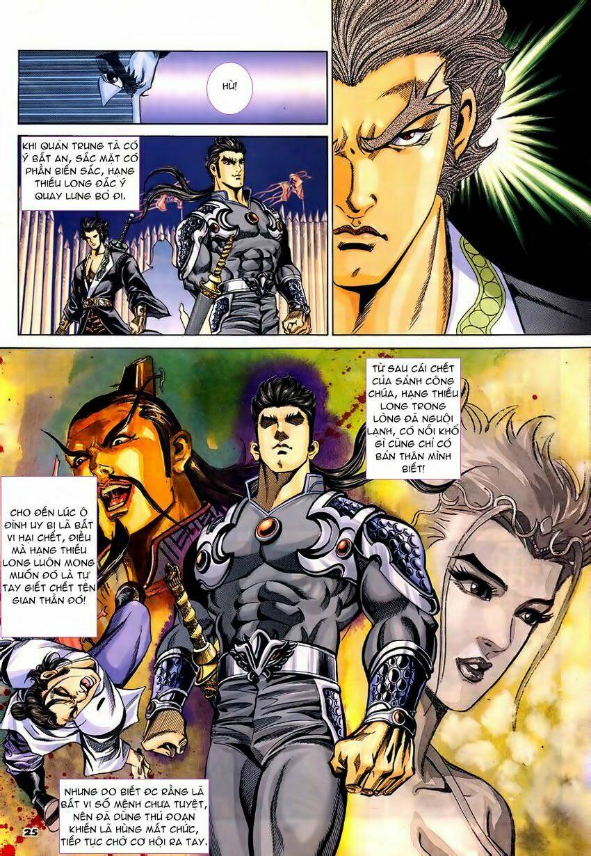 Tầm Tần Ký Chapter 88 - Trang 2