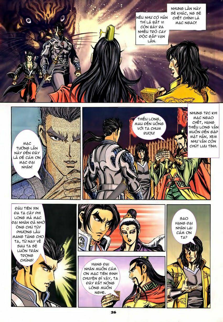 Tầm Tần Ký Chapter 88 - Trang 2