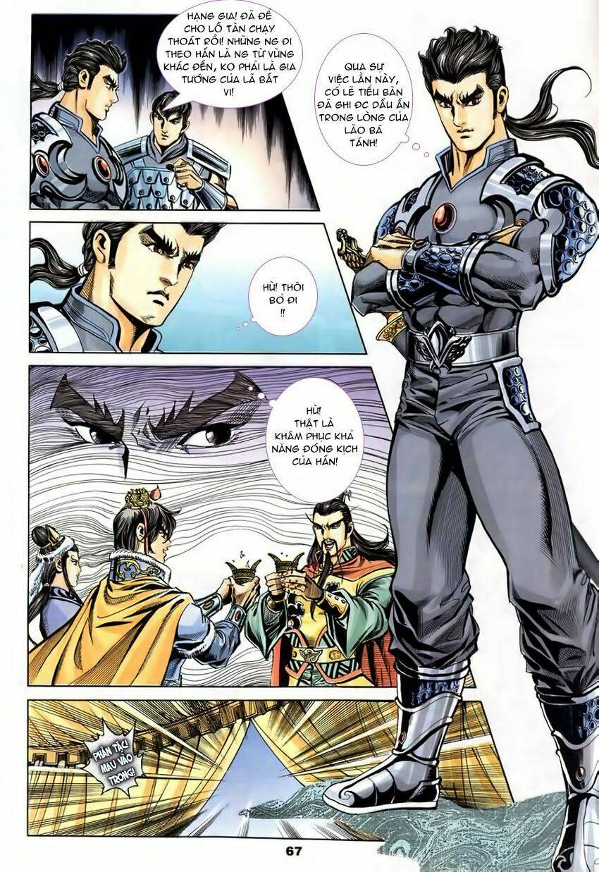 Tầm Tần Ký Chapter 89 - Trang 2