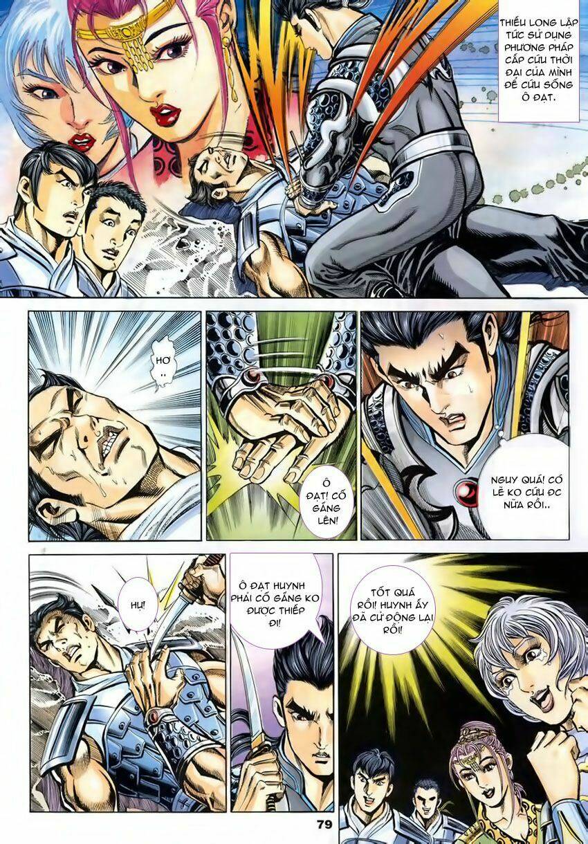 Tầm Tần Ký Chapter 89 - Trang 2