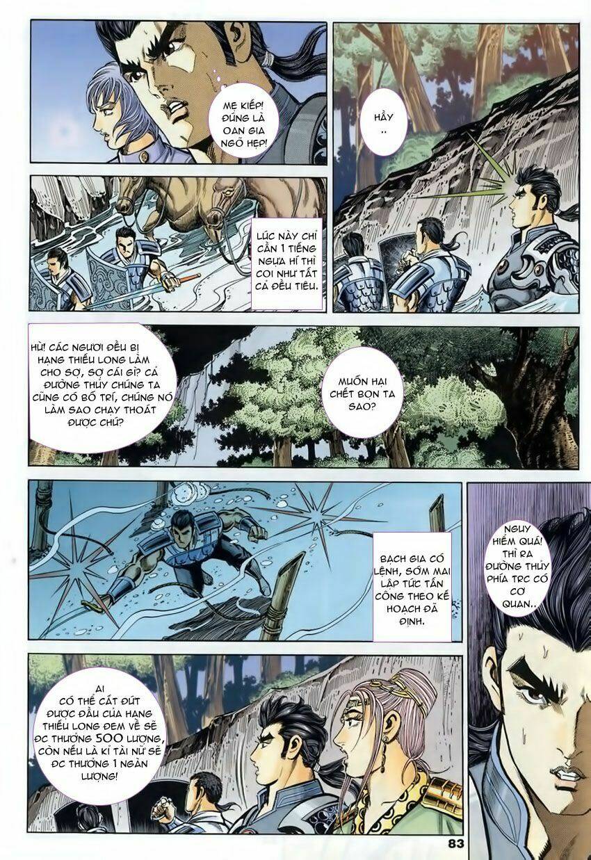 Tầm Tần Ký Chapter 89 - Trang 2