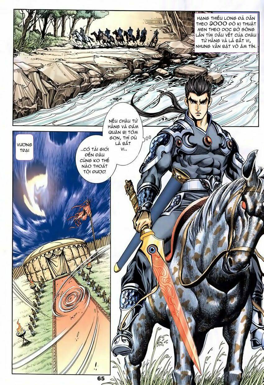 Tầm Tần Ký Chapter 89 - Trang 2