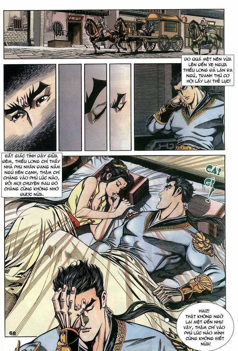 Tầm Tần Ký Chapter 9 - Trang 2