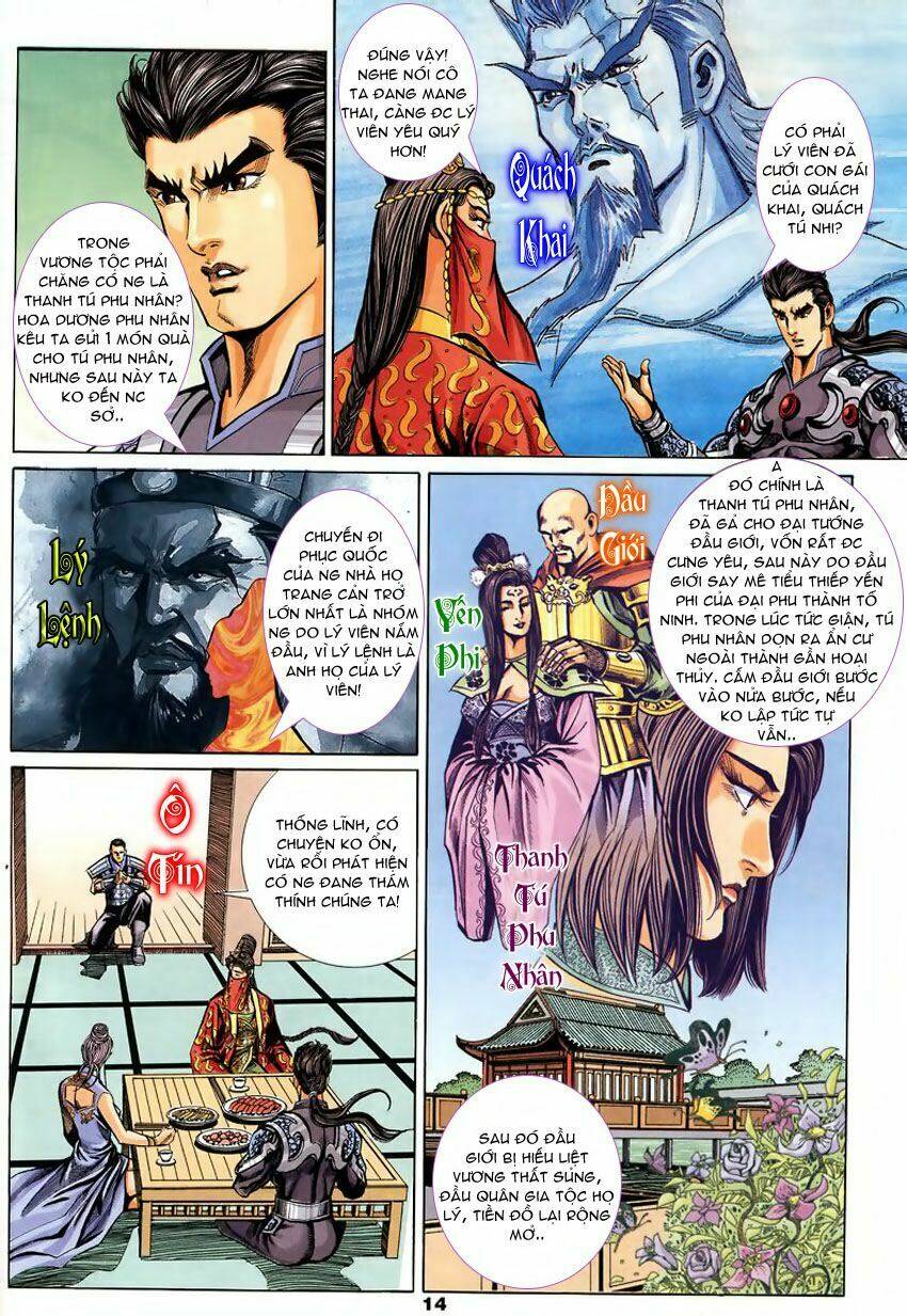 Tầm Tần Ký Chapter 91 - Trang 2