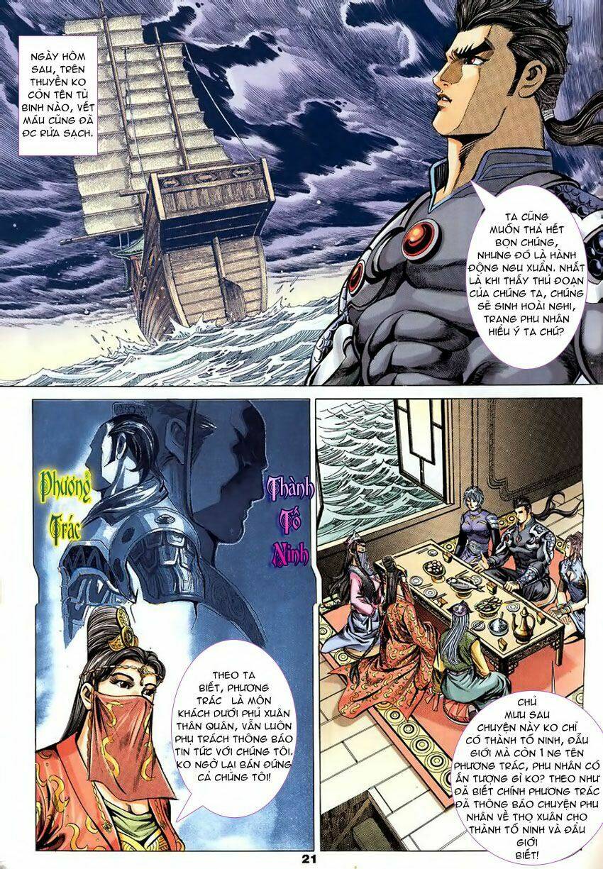 Tầm Tần Ký Chapter 91 - Trang 2