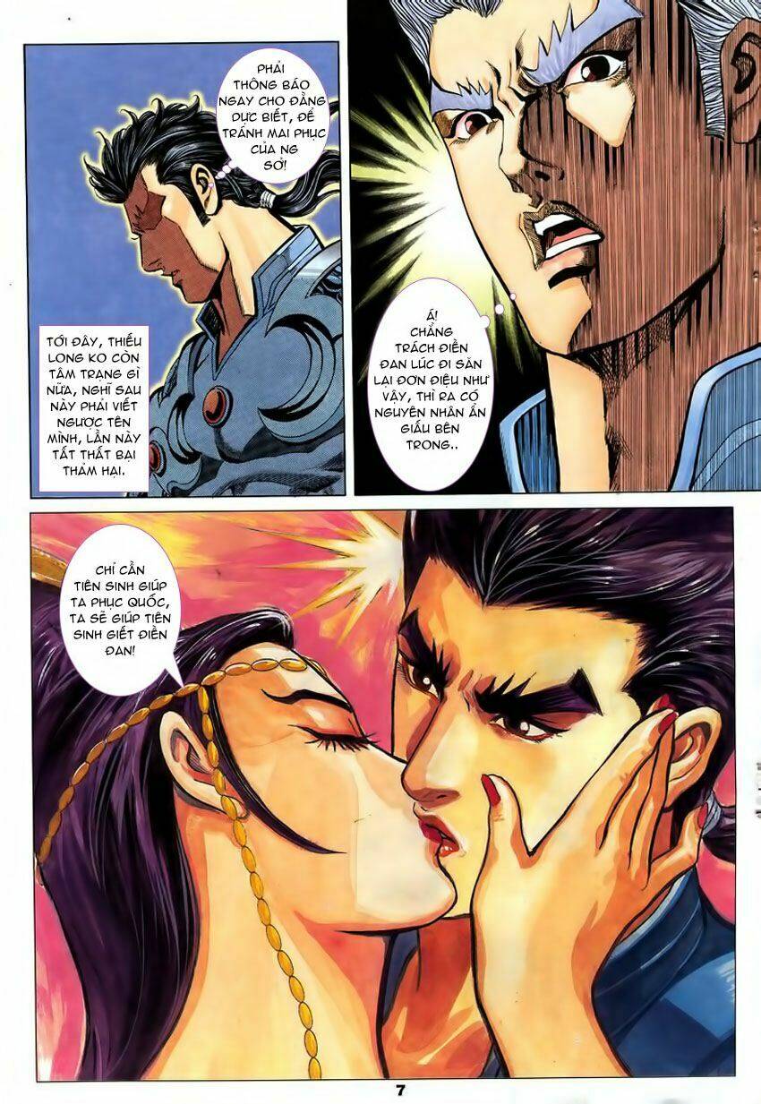 Tầm Tần Ký Chapter 91 - Trang 2