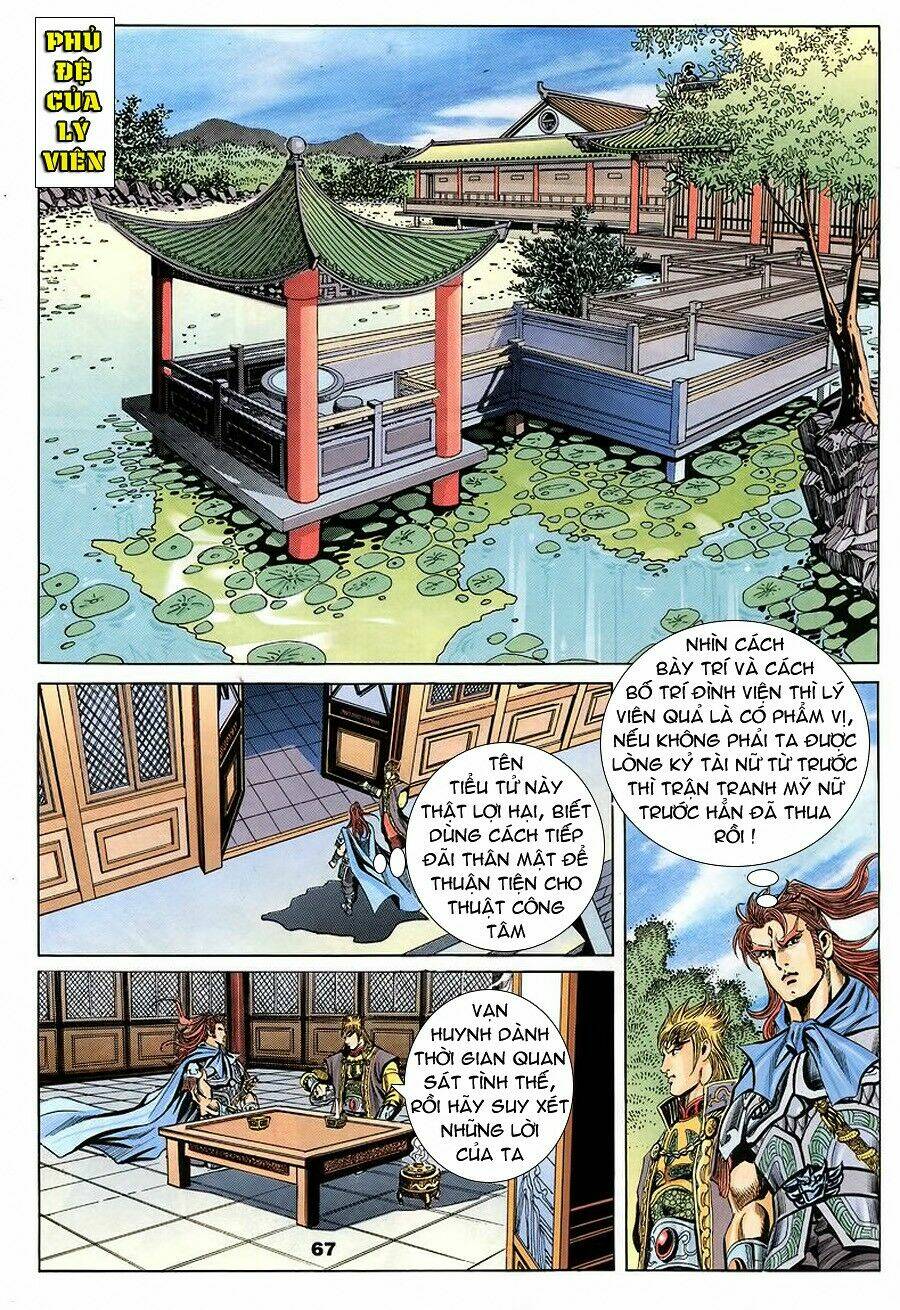 Tầm Tần Ký Chapter 93 - Trang 2