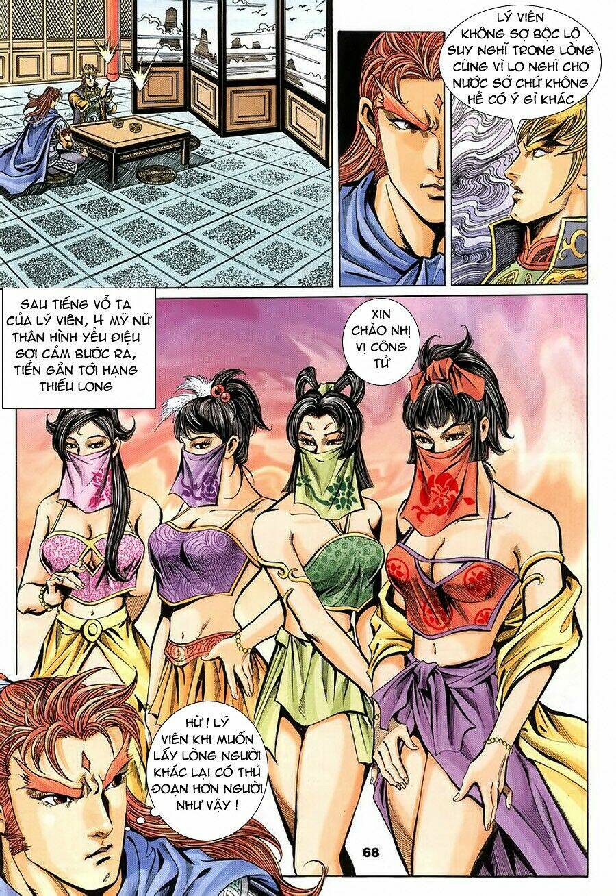 Tầm Tần Ký Chapter 93 - Trang 2