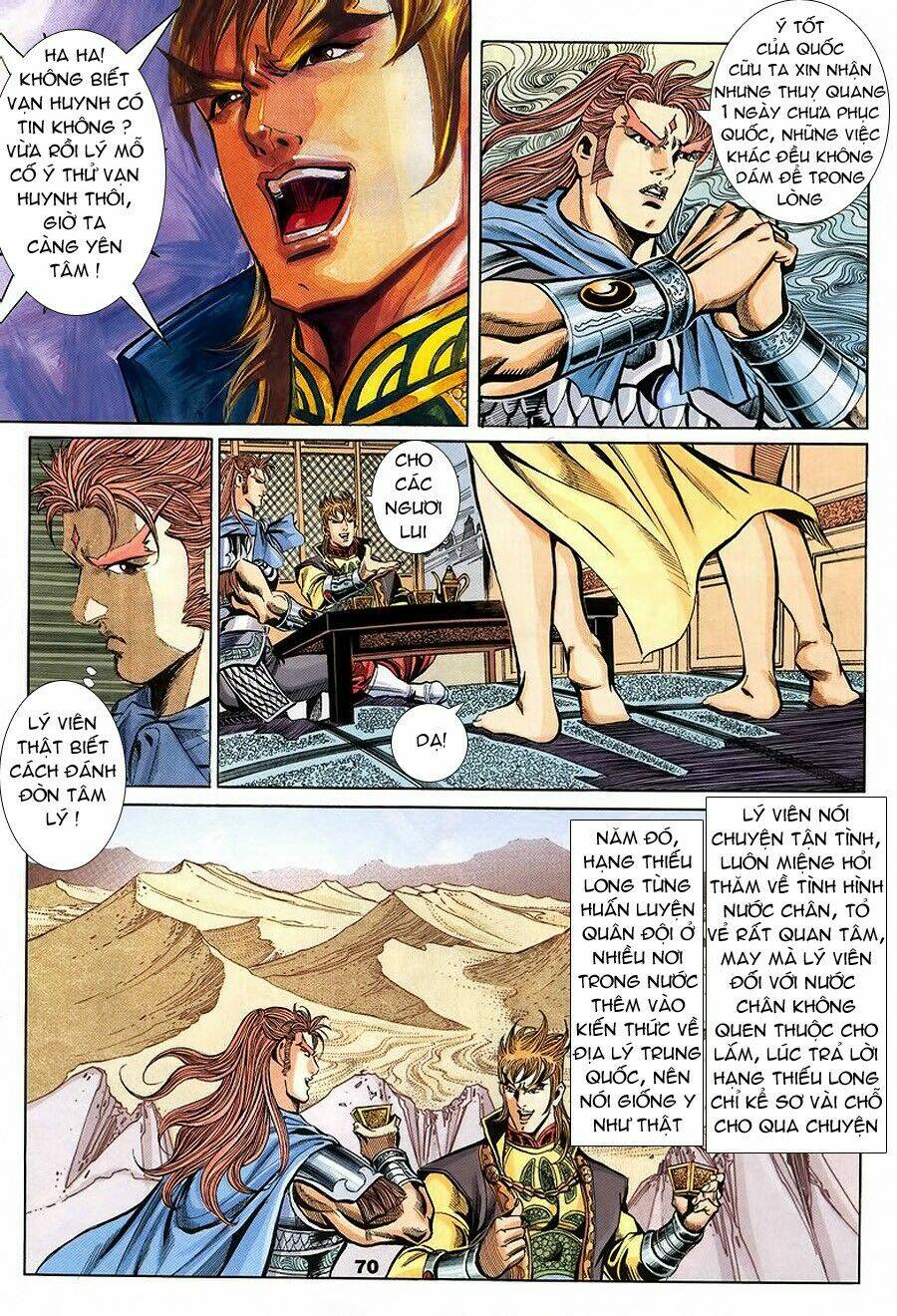 Tầm Tần Ký Chapter 93 - Trang 2